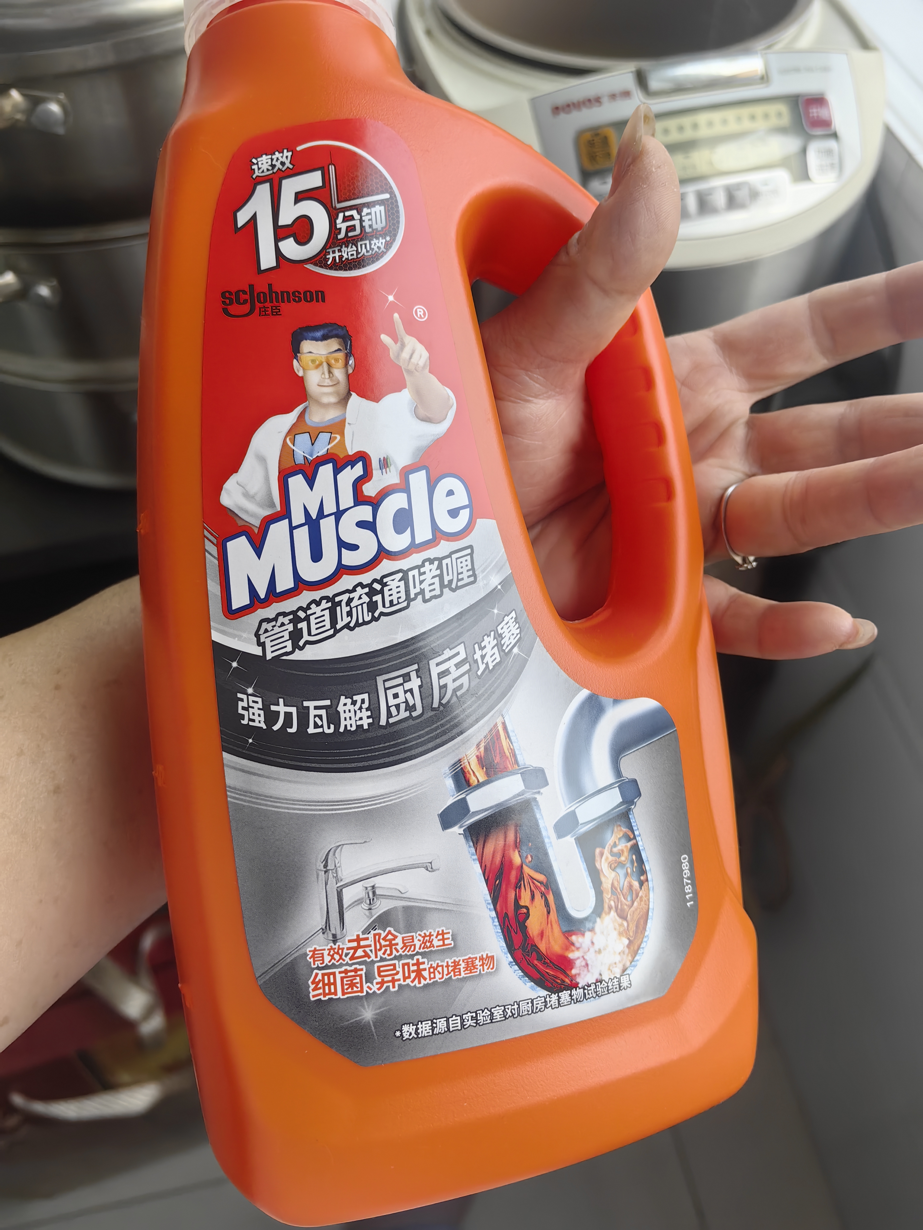 威猛先生（Mr Muscle）管道疏通啫喱 960ml*2瓶 厨房+卫浴 厕所厨房管道疏通 实拍图