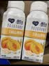 蒙牛纯甄「黄桃燕麦」风味酸奶200g*10瓶 送礼礼盒 实拍图