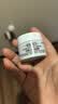 科颜氏（Kiehl's）全新第三代高保湿面霜125ml补水保湿滋润护肤品国庆节礼物 实拍图