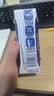 舒化【新鲜日期】0乳糖高钙牛奶整箱京东自营 220ml*24 礼盒装 实拍图