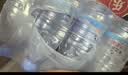 氧巴活泉天然矿泉水 360ml*24瓶 整箱整件装 口袋水弱碱水饮用水非纯净水 实拍图