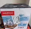 金灶（KAMJOVE）涌泉式全自动上水电热水壶 0.8L玻璃烧水壶 智能保温恒温电茶壶 H7 实拍图