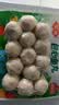 安井锁鲜装包心鱼丸 240g 鱼糜含量≥40% 火锅关东煮麻辣烫丸料食材 实拍图