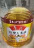 鲁花食用油 物理压榨 非转基因 玉米油6.18L 家用粮油 健康植物油 实拍图