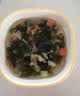 湾琴河 霞浦干坛紫菜50g 福建特产 海产干货海带虾皮蛋花煲汤海苔食材 实拍图