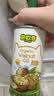 碧欧奇三国有机核桃油辅食油100ml 凉拌热炒食用油 送宝宝婴幼儿食谱 实拍图