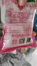 莲花味精100g【0添加 纯粮酿造99%高纯度】老牌国货炒菜煲汤厨房调料 实拍图