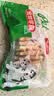 憨憨乐园狗狗零食磨牙棒补钙奶棒缠鸡肉咬胶幼犬专用绕钙奶棒450g一整条 实拍图