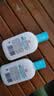 大宝【丁禹兮推荐】SOD清爽保湿凝露100ml*2乳液面霜擦脸油补水护肤品 实拍图