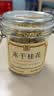 贡苑特级桂花干茶【2026年头茬冻干新花】桂林鲜金桂花干搭菊花茶30g 实拍图