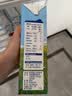 安佳（Anchor）4.4g原生高钙高蛋白全脂纯牛奶1L*12盒 新西兰进口草饲牛奶 实拍图