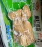 安井鱼籽福袋 150g/包 锁鲜装火锅麻辣烫关东煮丸料食材 速食方便菜 实拍图