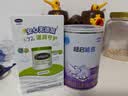 雀巢（Nestle）超启能恩1段 低敏礼盒4件套 0-12个月适用 380g 实拍图