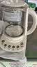 北鼎【无胶水】养生壶中药壶多功能养生壶恒温壶迷你玻璃煮茶器煮茶壶烧水壶1.5L K123本白色 实拍图