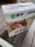 蒙牛全脂纯牛奶211ml*10盒 3.2g蛋白 送礼礼盒 实拍图