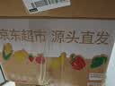 京鲜生内蒙沙漠贝贝南瓜 净5斤(粉糯瓜) 中果300g+辅食 源头直发 实拍图