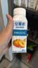 伊利安慕希黄桃燕麦风味酸奶200g*8瓶/箱  礼盒装 实拍图