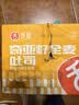 舌里 奇亚籽全麦吐司1000g低脂面包切片粗粮健身代餐早餐营养休闲零食 实拍图