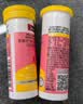 Swisse斯维诗 维生素C+锌泡腾片 巩固自护力 成人运动营养 10片*6支 实拍图