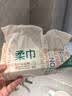 全棉时代洗脸巾80抽*36包一次性100%纯棉柔巾毛巾擦脸面巾整箱20*20CM 实拍图