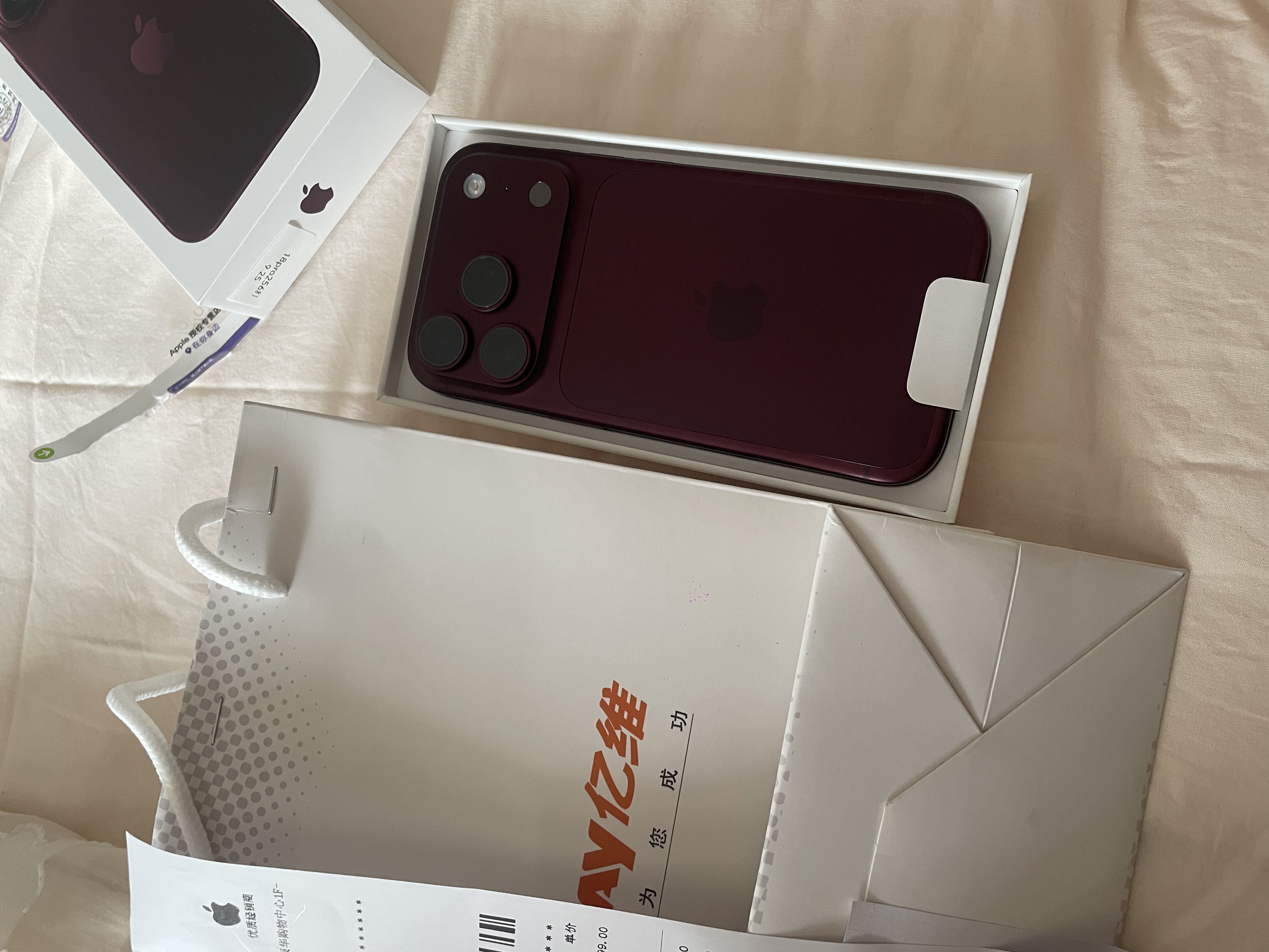 图拉斯无界AR膜【专业抗反射光】适用iphone18promax钢化膜苹果17pro手机膜air高清16无黑边15无尘仓贴膜 包邮丨无尘仓1片装 苹果18Pro/17Pro通用 实拍图