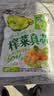 吉香居榨菜真芯25g*20袋减盐早餐榨菜0添加脂肪咸菜下饭菜清淡学生榨菜 实拍图