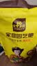 史丹利通用型复合肥2.5斤 蔬菜用农用种菜果树专用肥料养花化肥有机 实拍图