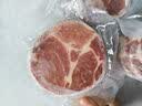 1号会员店（One's Member）黑猪梅花肉 净重1.2kg 慢养300天猪肉烧烤食材梅肉猪颈肉 实拍图