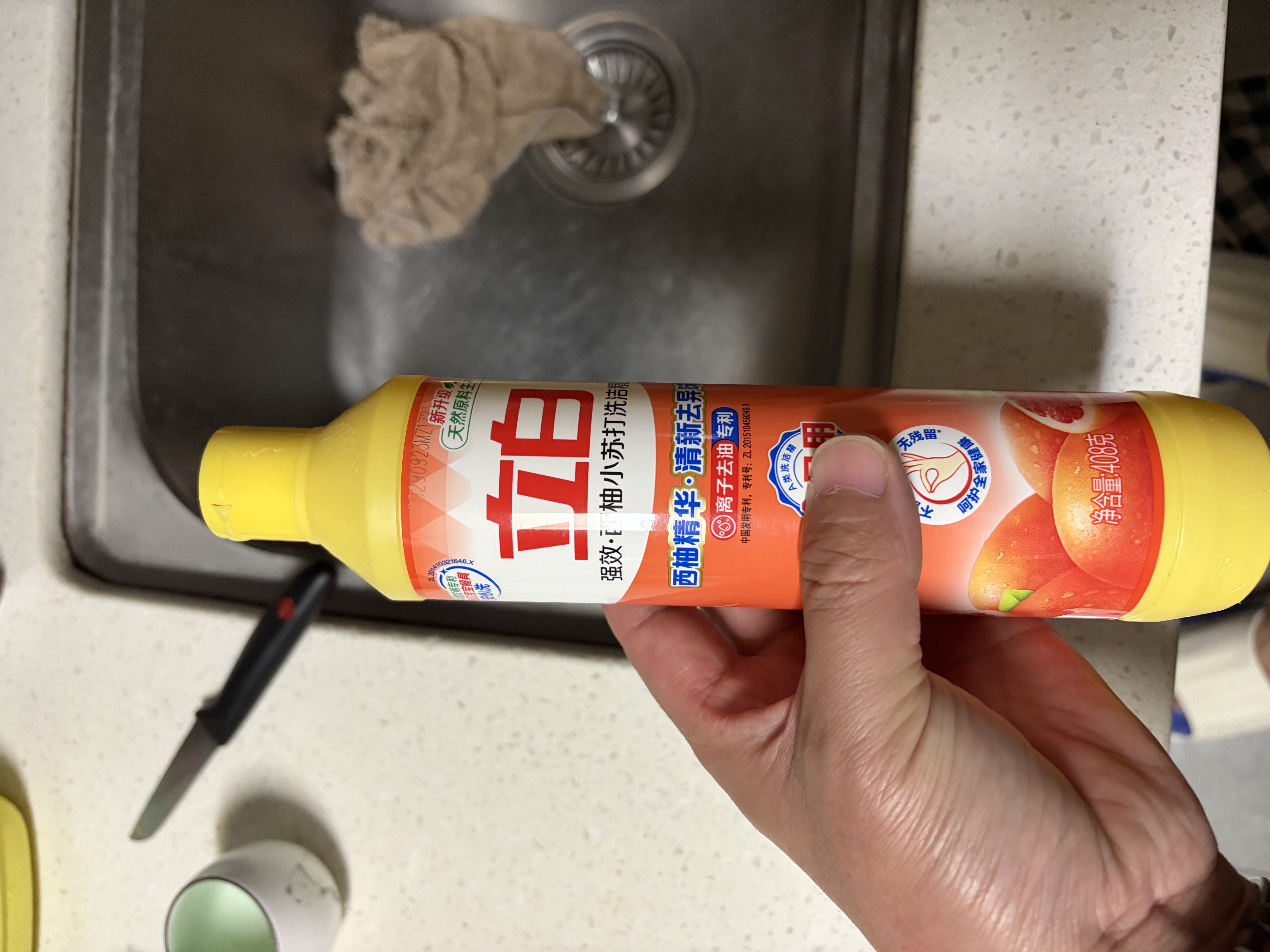 立白强效西柚小苏打洗洁精408g厨房家用去油护手去农残食品用随机发货 实拍图