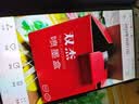 双杰815墨盒适用佳能mp288墨盒 MP236 IP2780 IP2788 MP259 MP498 MX348 MX358 MX368 MX428 815墨盒816套装 实拍图