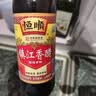 恒顺香醋新B香5度 500ml 【0添加 一级】糯米酿造中华老字号 实拍图