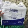 嘉添嘉福护理垫80x90老年纸尿片纸尿垫老人尿不湿加大号护理床垫透气 50片 实拍图