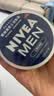 妮维雅（NIVEA）男士润肤霜150ml*2 补水保湿面霜护肤品清爽不油腻生日礼物送男友 实拍图