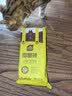 史丹利椰糠砖650g 椰土砖椰砖营养土脱盐花土耶砖种菜通用型 实拍图