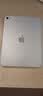 Apple/苹果 iPad 11英寸 A16芯片2025年款 平板电脑 (128GB WLAN版学习办公娱乐)银色 实拍图