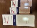 优色林（Eucerin）【重磅新品】舒安套装舒安霜50mlPRO+舒安精华30ml保湿护肤品礼物 实拍图