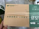 蒙牛新养道无乳糖低脂牛奶250ml*15盒送礼 3.2g/100ml蛋白质 实拍图