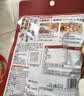 海底捞火锅底料 浓香牛油火锅底料150g 2~3人份麻辣味火锅底料 实拍图