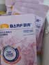 麦富迪猫罐头 barf霸弗主食猫罐头猫咪零食湿粮成幼猫呵护泌尿45g*12罐 实拍图
