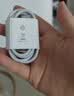 小米 原装6A数据线type-c充电线适配USB-C接口手机游戏机适用小米15红米k90/ Note13 实拍图