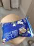 旺旺 浪味仙 田园蔬菜味*2+番茄味*1 70g*3 优惠装 零食膨化休闲食品 实拍图