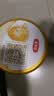 伊利金领冠育护幼儿配方奶粉3段12-36个月960g*1罐【5倍DHA好脑力】 实拍图