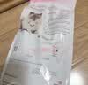 皇家猫粮 幼猫猫粮 幼猫奶糕 K36 通用粮 4-12月 2KG 实拍图