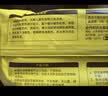 史丹利粗椰壳500g 砖椰砖营养土进口脱盐椰糠土兰花植料月季养花通用型 实拍图