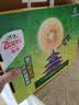 佳沛（zespri）新西兰金奇异果10粒巨大果146-175g猕猴桃水果礼盒 实拍图