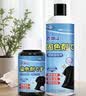 小林康夫黑色衣服染色剂褪色修复还原剂固色增艳剂衣物染料免煮不掉色套装 实拍图