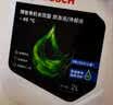 博世（BOSCH）有机长效汽车防冻液发动机冷却液 冰点-45℃ 6L 红色（2L*3桶） 实拍图