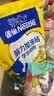 雀巢（Nestle）脑力加油站学生奶粉高钙350g青少年成长奶粉6-15岁 实拍图