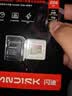 Sandisk闪迪256GB TF(MicroSD)内存卡4K极速金卡A2 V30 U3兼容大疆Pocket3/4P/Action 6运动相机/无人机存储卡 实拍图