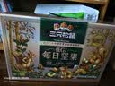 三只松鼠低GI每日纯坚果1050g35袋腰果夏威夷果坚果礼盒礼包团购送礼出游 实拍图